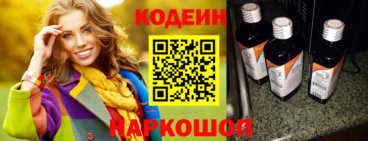 MDMA  Жигулёвск  МАРИХУАНА  Меф кристаллы  Вход с VPN  ГАШ  КЕТАМИН  ГАШИШ  КОКАИН  Экстази 