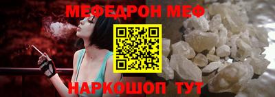 индика Бузулук