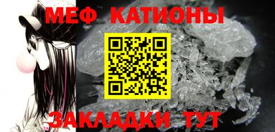 хмурый Балаково