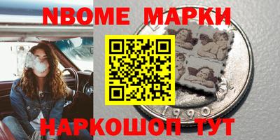 хмурый Балаково