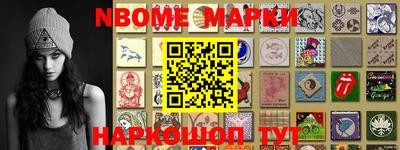 индика Бузулук