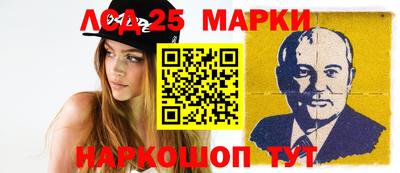 экстази Балахна