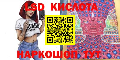 хмурый Балаково