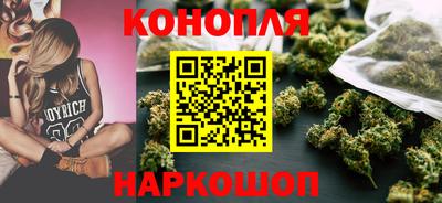 индика Бузулук