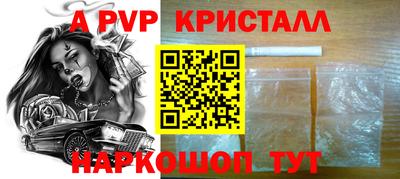 соль ск Бугуруслан