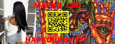 экстази Балахна