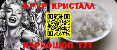 хмурый Балаково