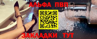 индика Бузулук