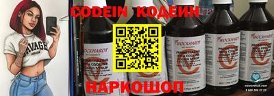 индика Бузулук