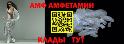 соль ск Бугуруслан