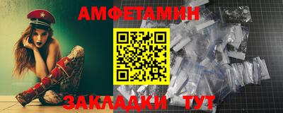 индика Бузулук
