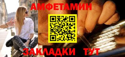 индика Бузулук