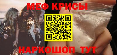 бошки Балашиха